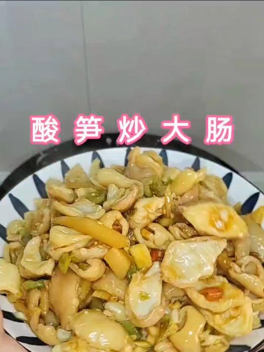 很多人把肥肠买回来都是直接下锅就炒，那就是大错了