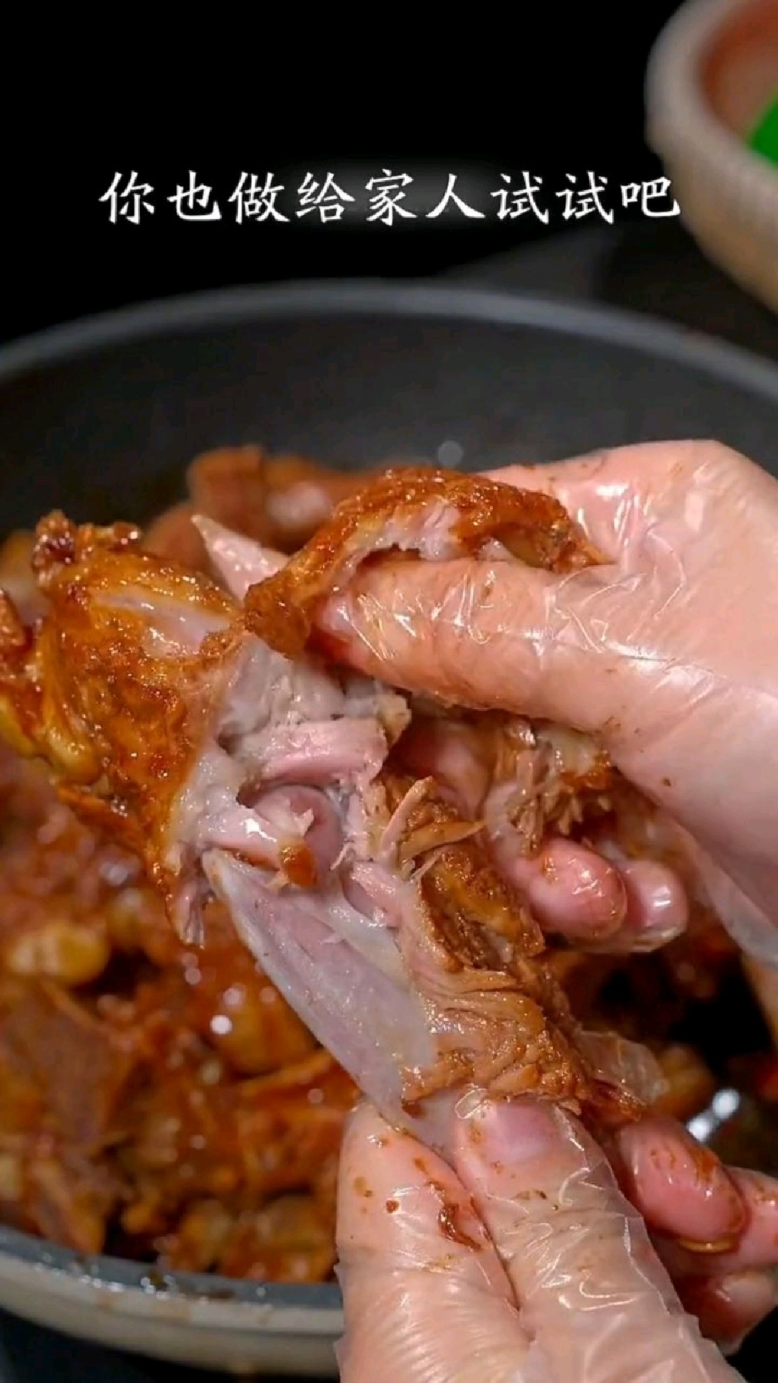 年夜饭上怎么少的了这个喝酒的酱牛肉呢,做法简单