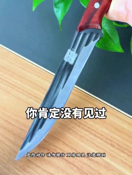 「厨房菜刀推荐」龙泉宝刀,杀猪刀宰羊分割剔骨刀