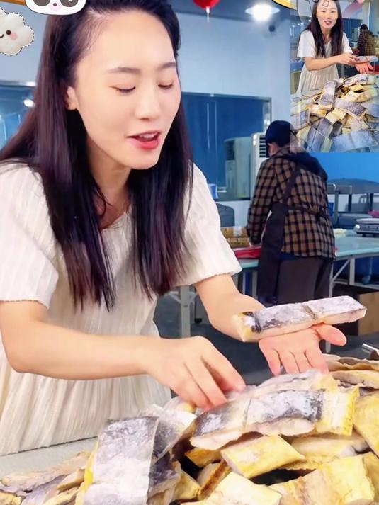 原味淡晒鳗鱼干,鲜韧不腥,清蒸红烧样样好吃