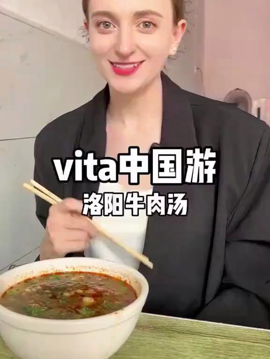 你们最爱喝的牛肉汤是哪一家？