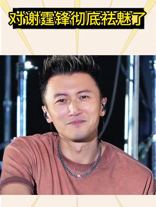 终于知道发型师为什么复刻不了明星的发型了!