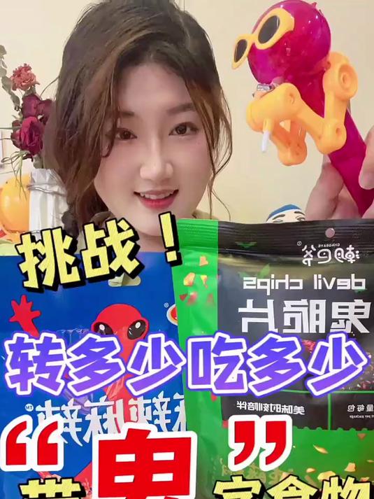 宝宝们你们有带眼镜的表情包嘛