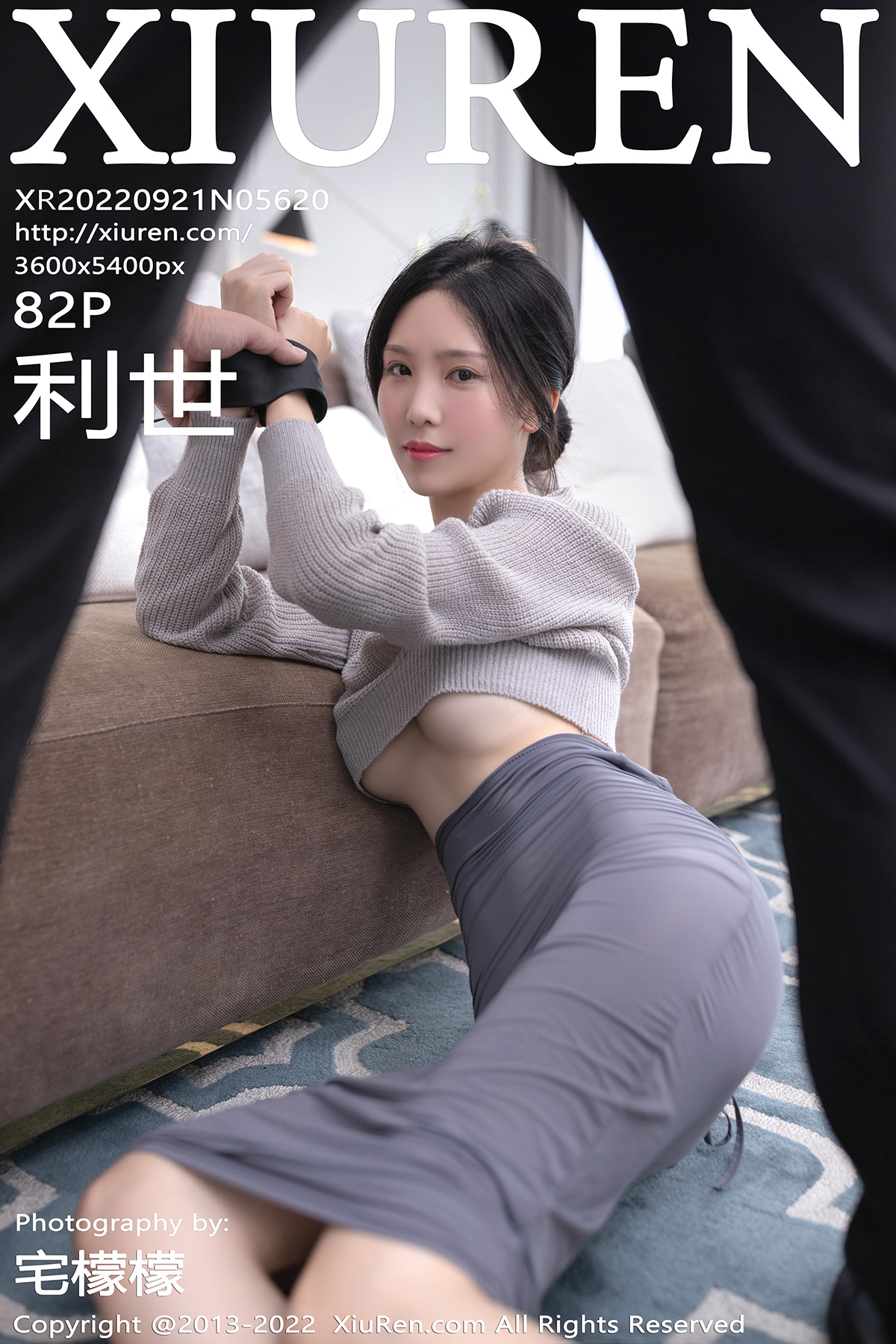 【XiuRen秀人網】2022.09.21 Vol.5620 利世【82P】-六色网