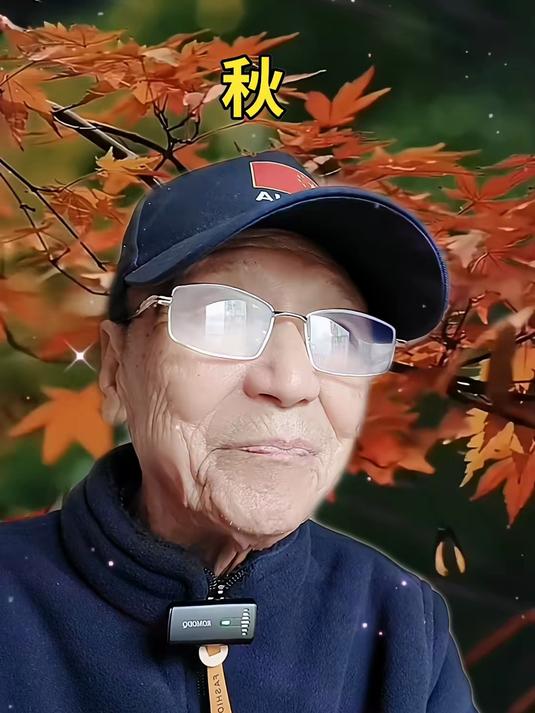 一定要努力呀