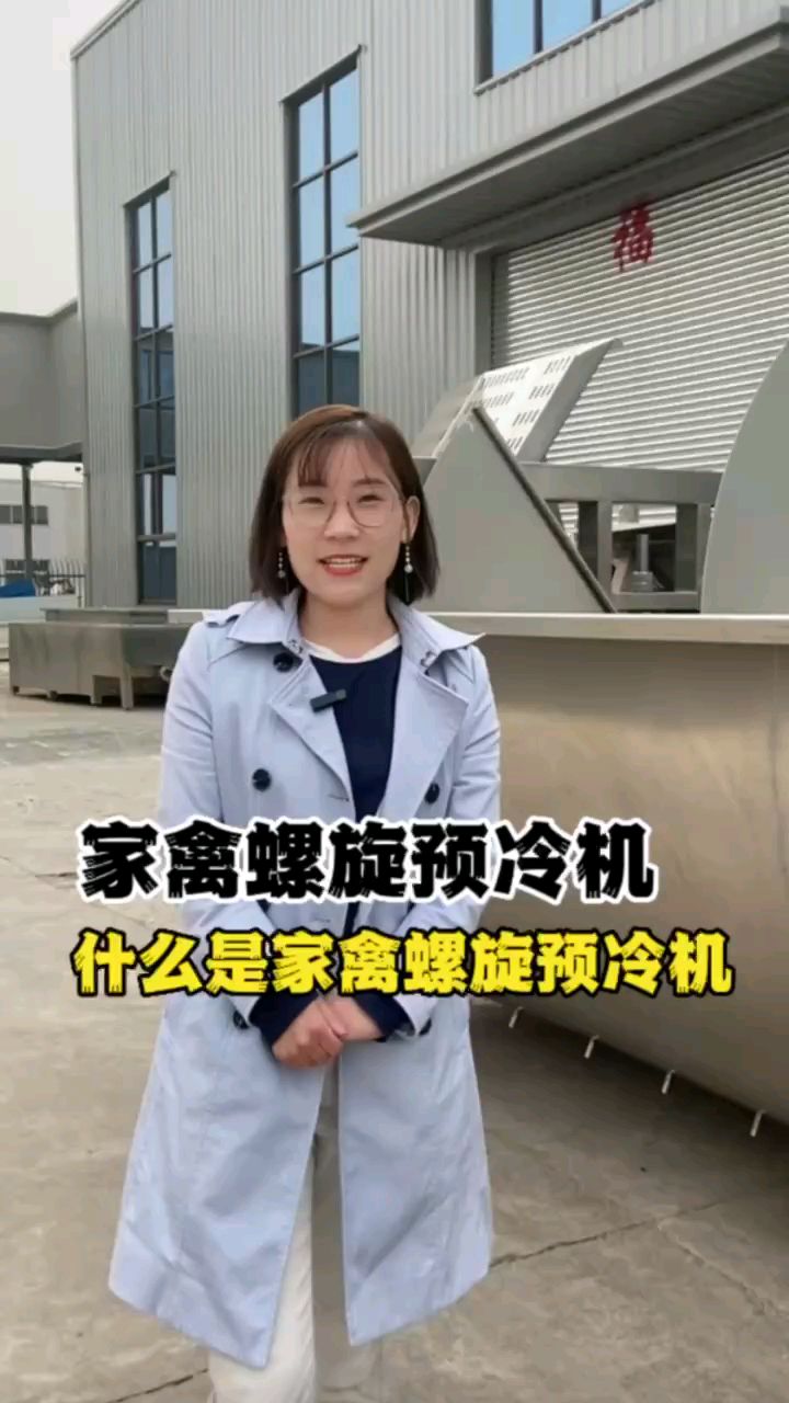 杀鸡设备有哪些 应该采购哪些屠宰设备