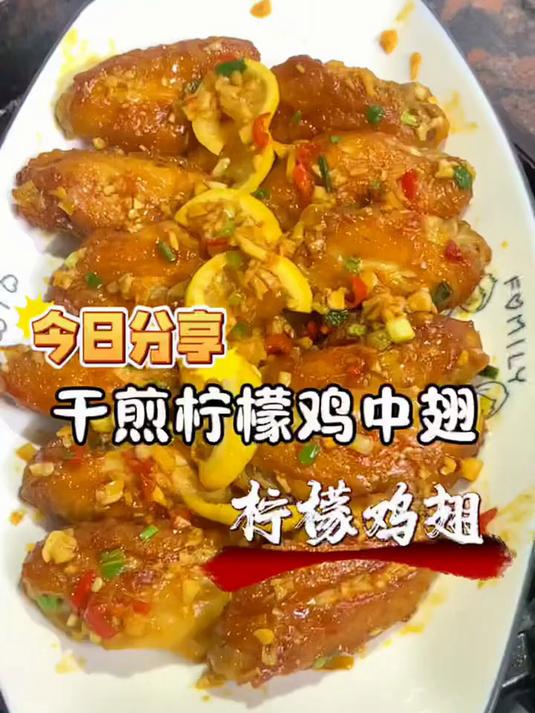 圣农 鸡翅中 净重3斤 无保水剂 冷冻烧烤可乐鸡翅 清真食材 源头直发