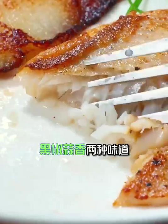 没错,我就是对低脂高蛋白鲷鱼片有疑虑的人