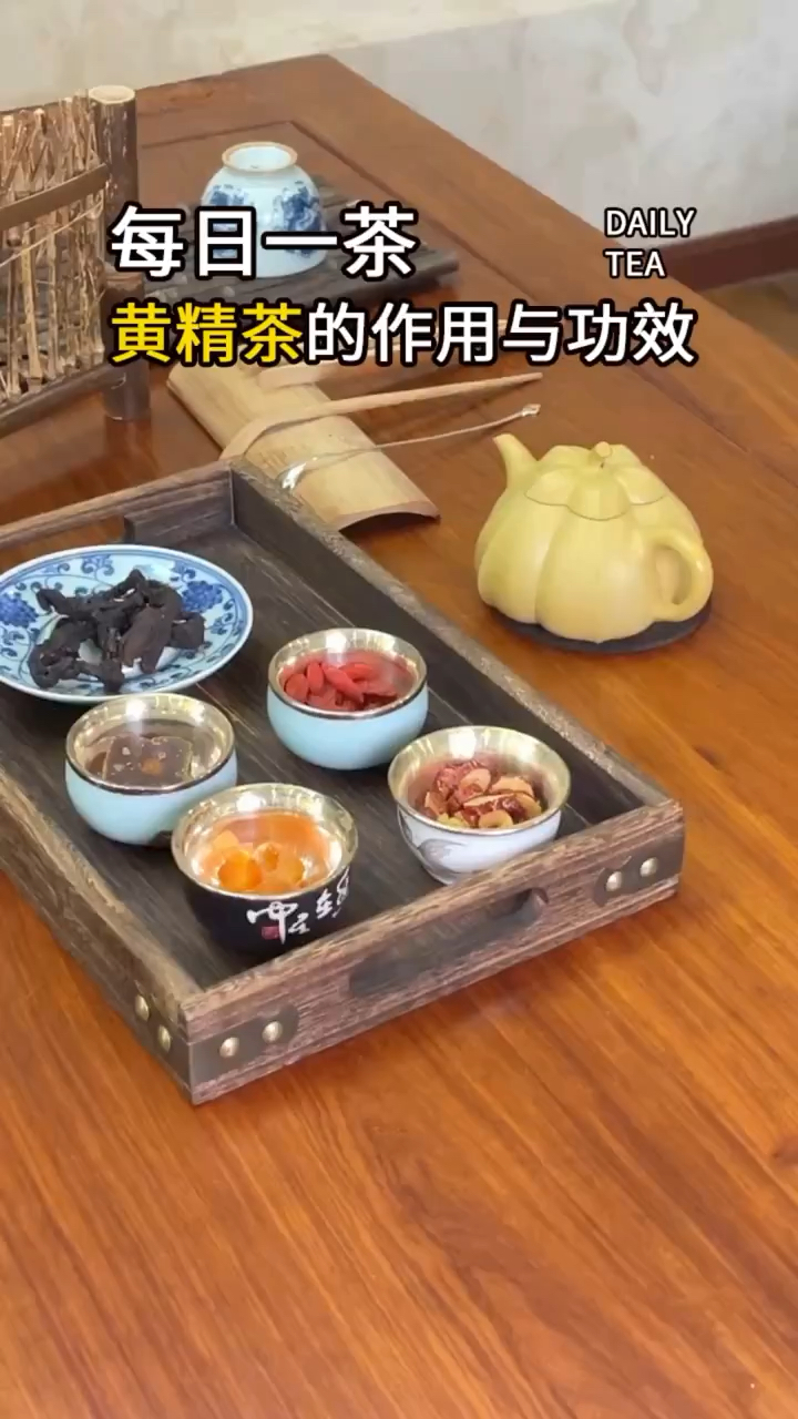 黄精的功效与作用您了解吗,肾虚早衰的赶快收藏起来吧