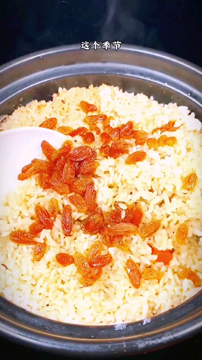 家庭版羊肉手抓饭