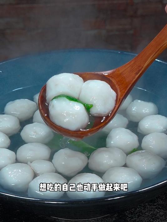 想吃新鲜鱼丸你也赶紧,嫩滑q弹做法还很简单