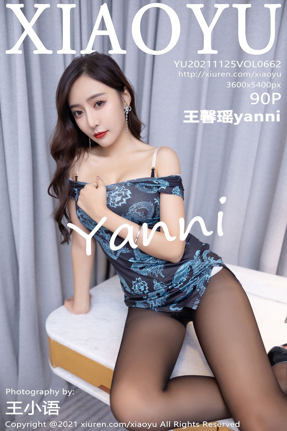 [XIAOYU语画界] 2021.11.25 NO.662 王馨瑶[90+1P904M]-六色网