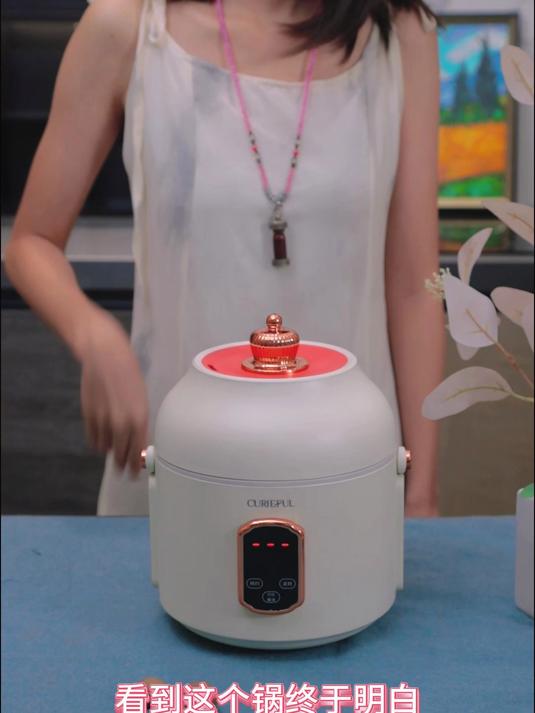独居女孩的续命神器!这个电炖锅让我从外卖党变养生达人!