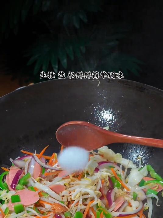 馒头这样做真的太香了,早餐搭配一碗南瓜粥营养又美味