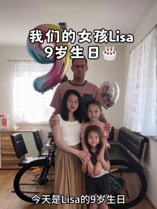 亲爱的Lisa,五一 9岁生日快乐,9年过的好快一转眼时间你长大了