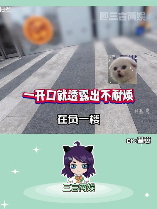 汉堡王惨遭自家员工背刺