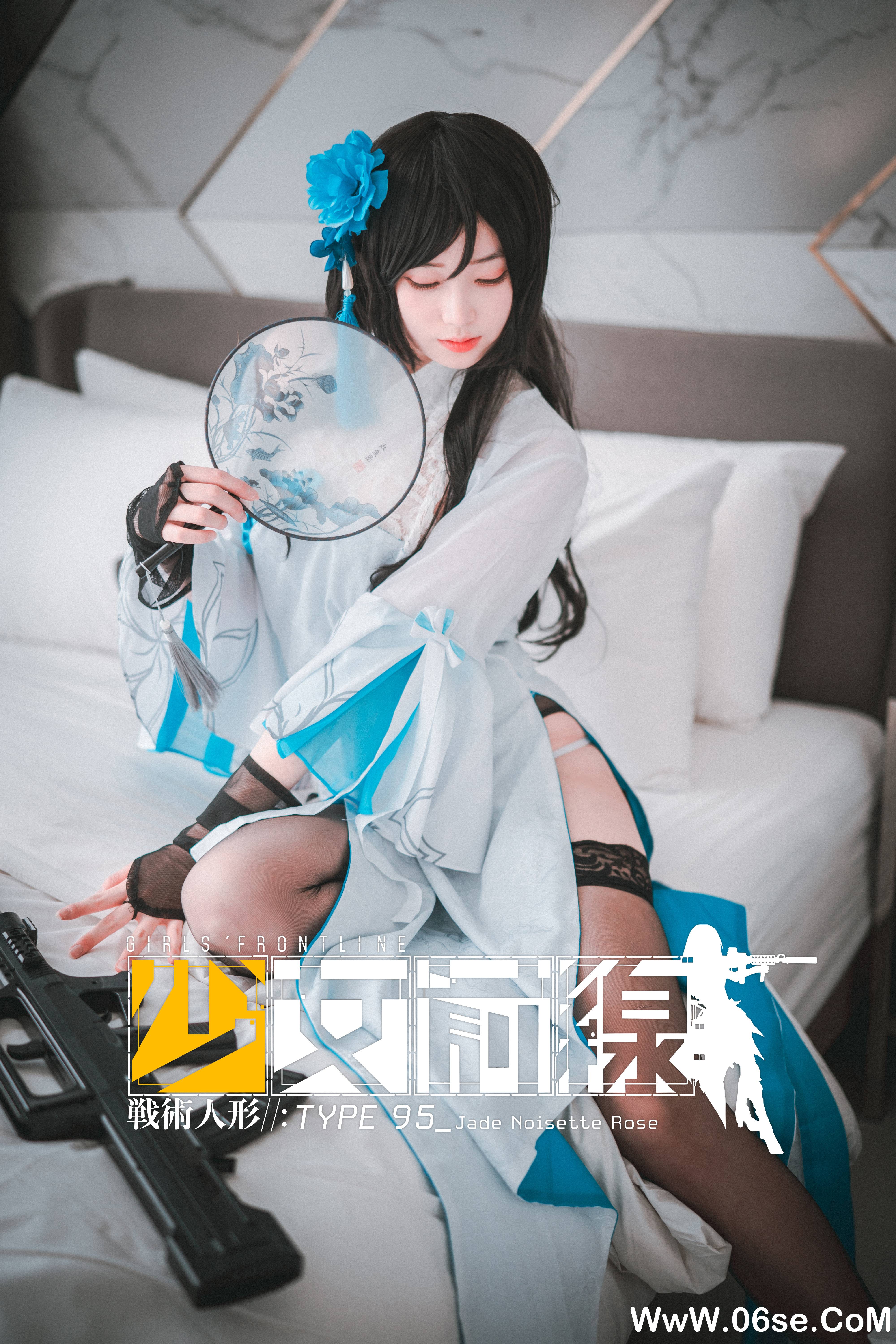 DJAWA – NO.100 Type95 Jade Noisette Rose [45P485M]-六色网
