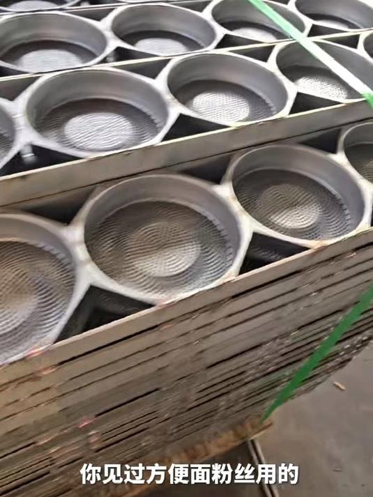 不锈钢方便面油炸盒食品厂加工粉丝模具盒定制圆形方形滤油磨具盒