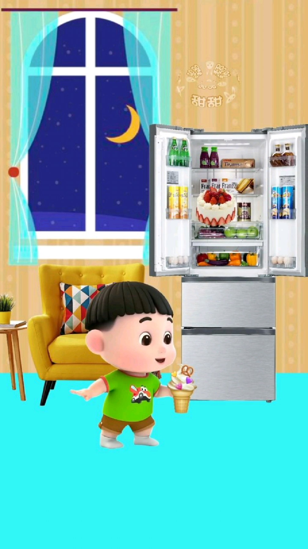 小朋友为什么肚子疼?