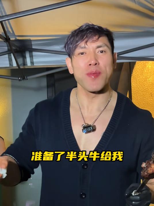 今天一次性炫了半头牛!太满足了!