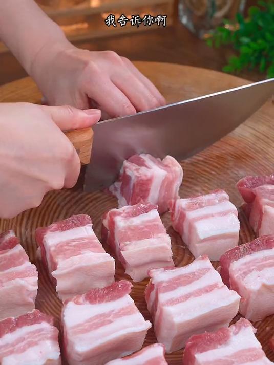 马上就要过年了红烧肉就和我这样做软烂入味肥而不腻太香