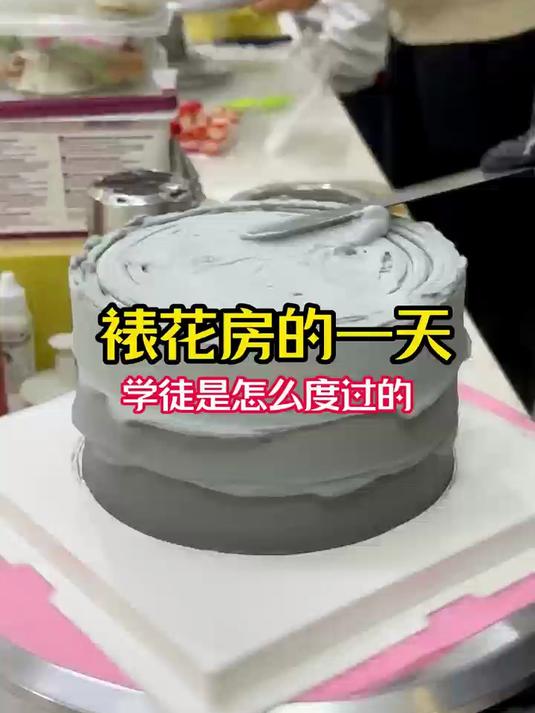 杜仁杰揭秘:蛋糕裱花师的魔法技巧