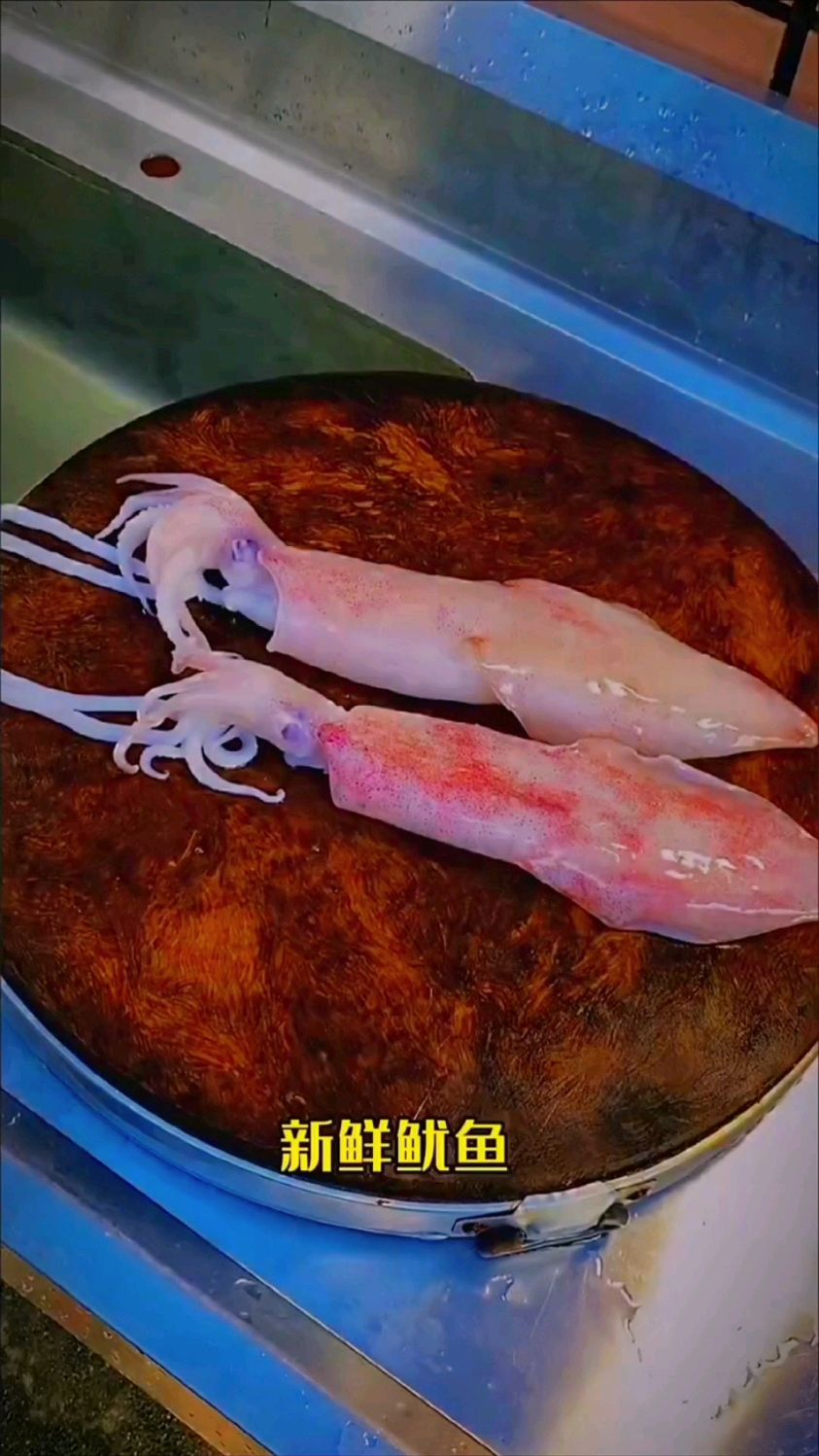 白切鱿鱼的做法