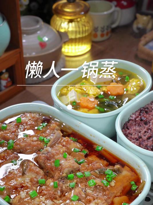 太热了,和小朋友的不开火午餐,简单好吃