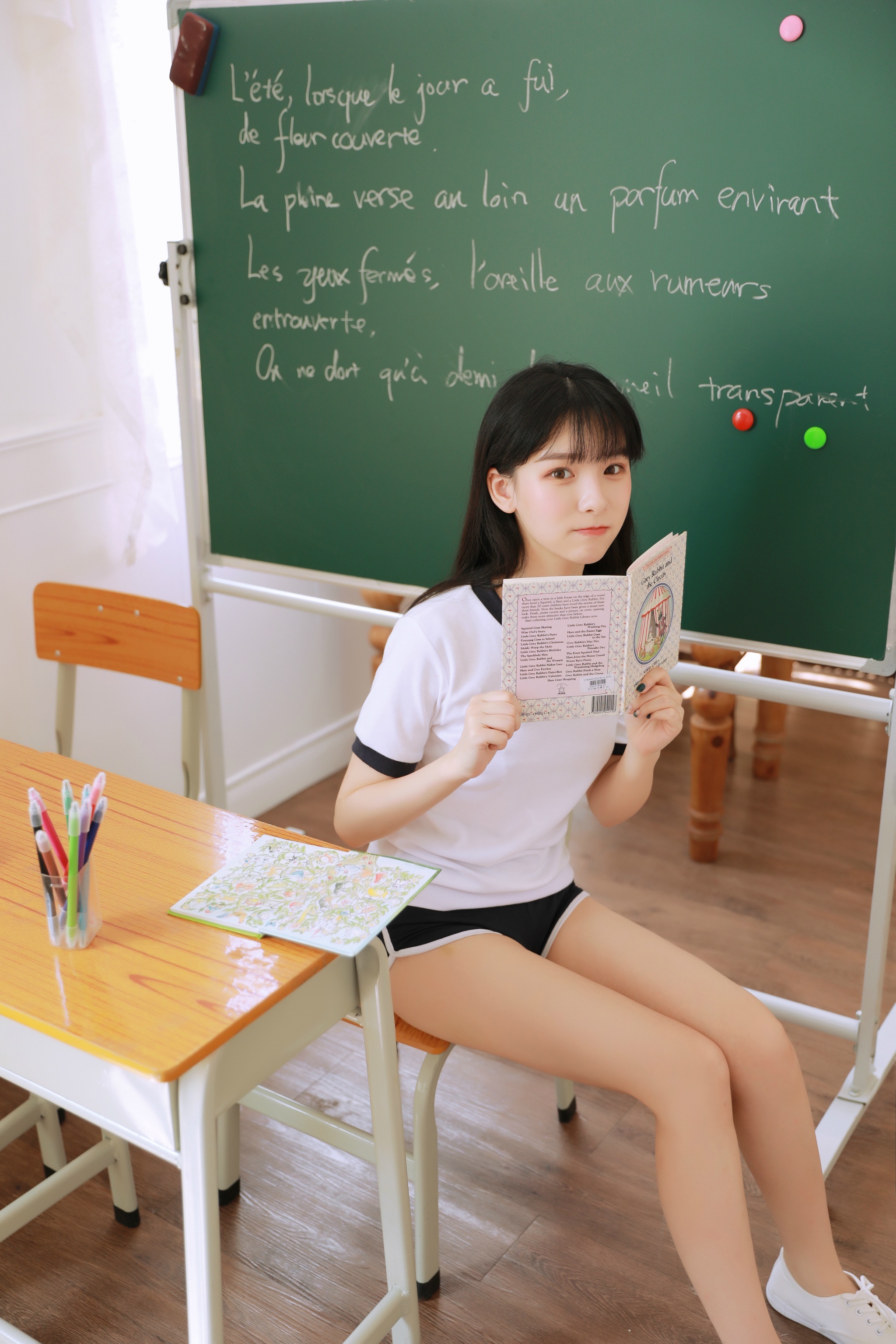 图片[13]-赵小臭 — NO.001 教室篇 [18P16M]-六色网
