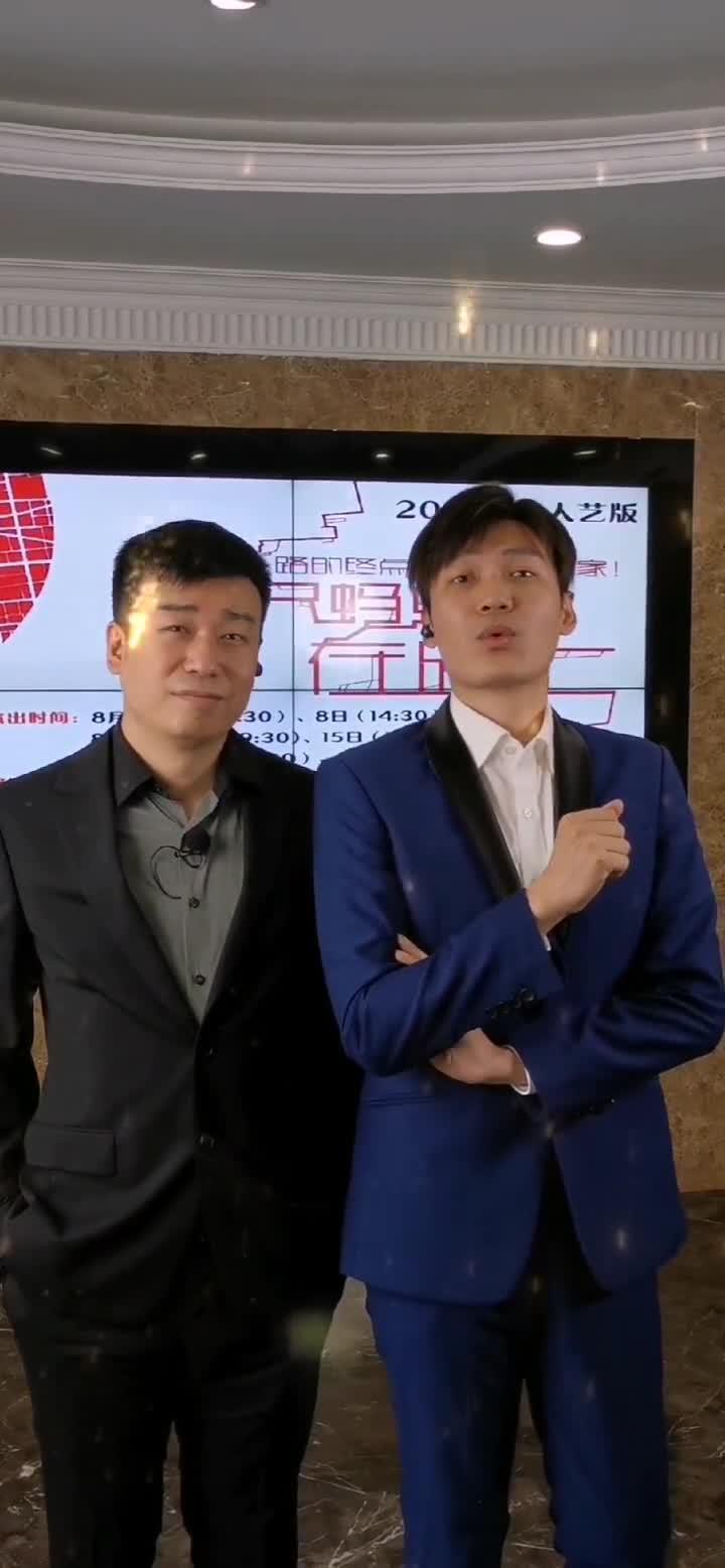 红鲤鱼与绿鲤鱼出品 我们还是曾经的少年 吗?看完别喷