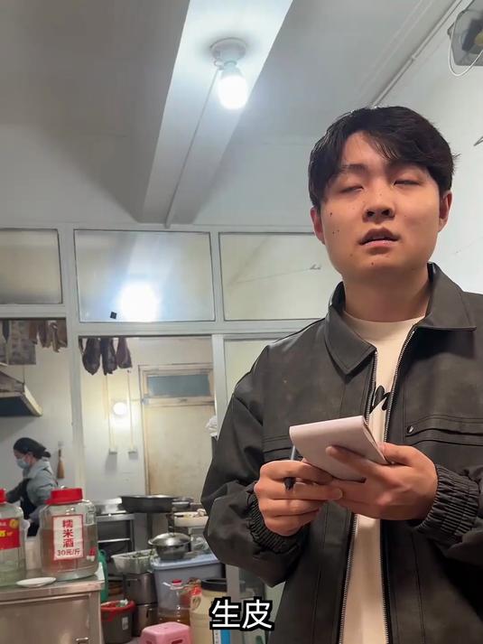 花357元在大理吃「酸辣鱼」～虽然等的久但真的太好吃了