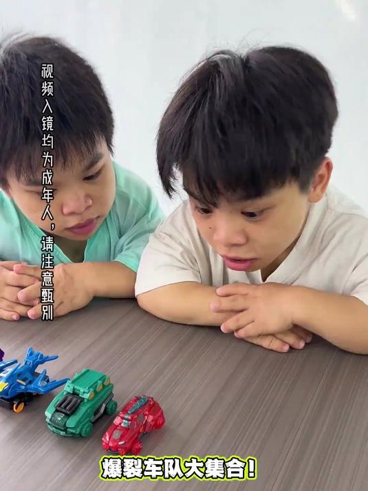 爆裂飞车大集合，谁还没有拥有？
