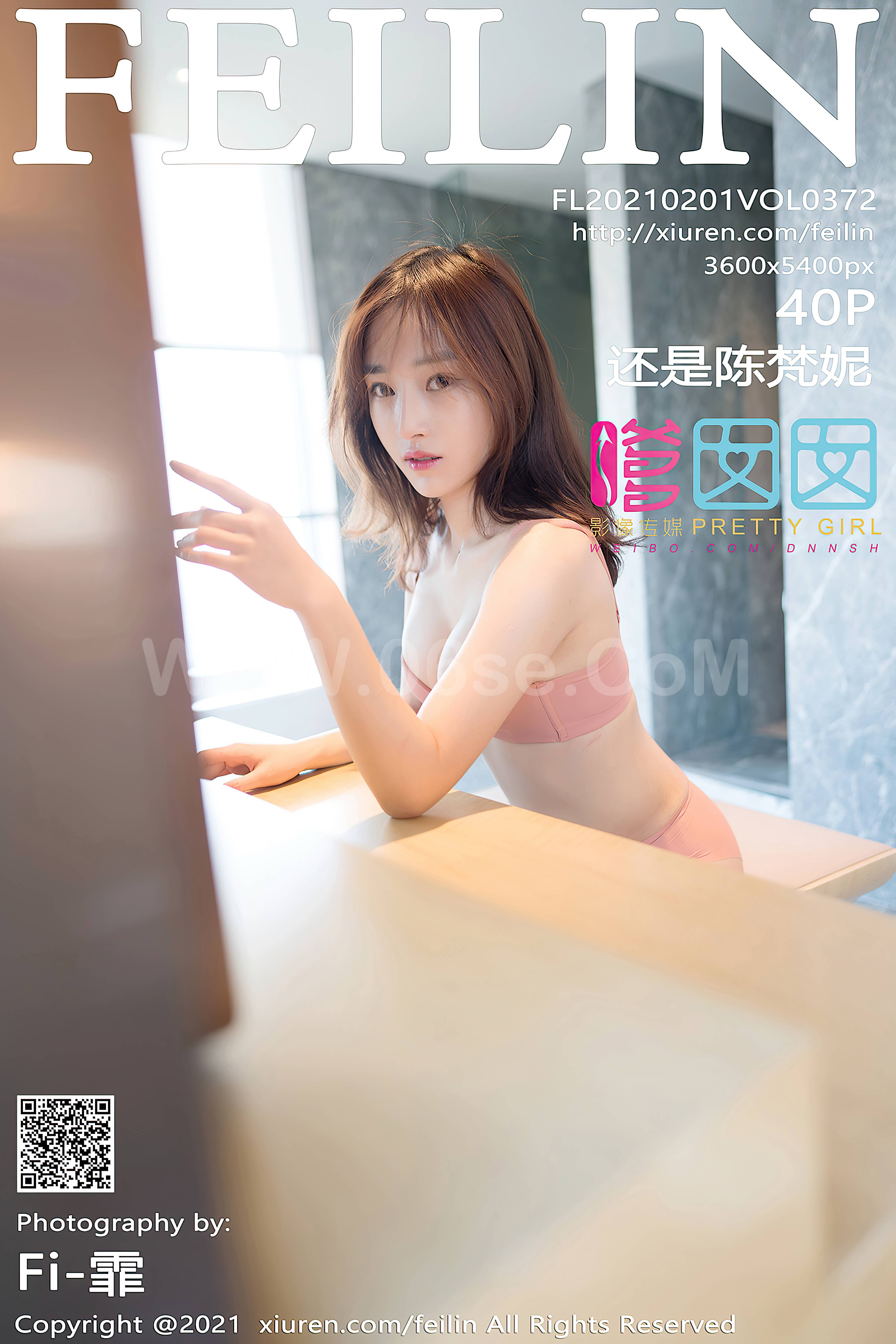 [FEILIN嗲囡囡] 2021.02.01 VOL.372 还是陈梵妮[40P353MB]-六色网