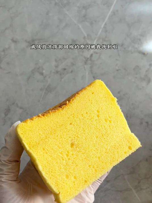 气孔全开，不凹陷、不回缩、不塌腰的四寸加高戚风蛋糕