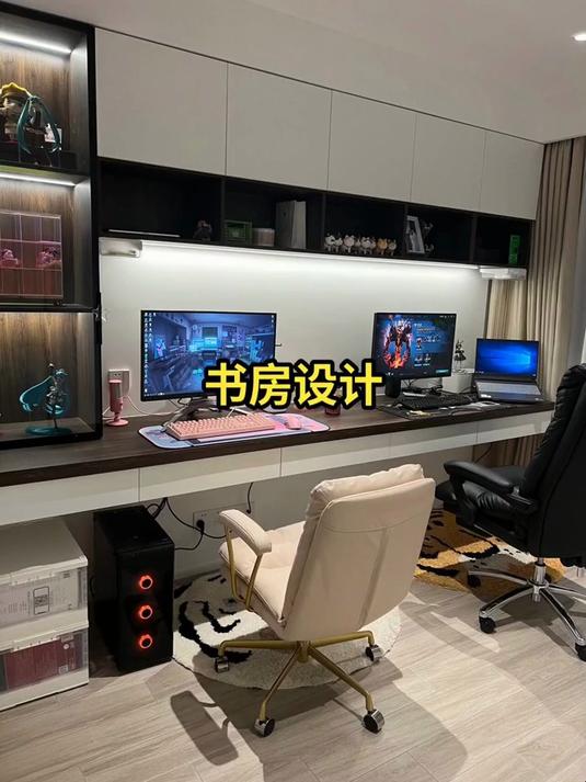 昆明温馨家装饰工程有限公司书房设计效果参考