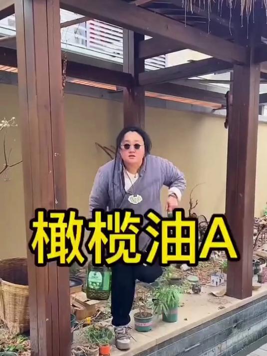 被圈粉！这橄榄油适合控脂人群，吃着无负担