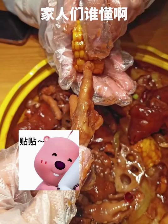 昨晚做梦梦到有只 母鸡和公鸡求婚