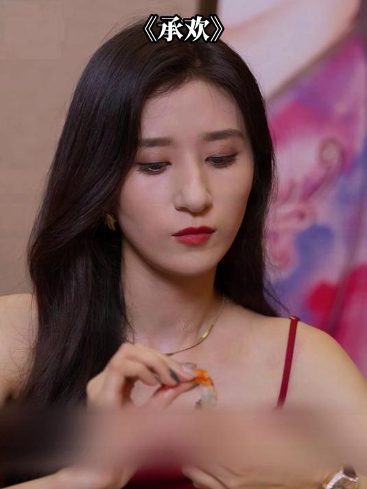 和亡妻相同面容的女人坐在面前,腹黑总裁他失了神