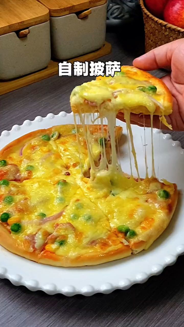 制作披萨的家常做法