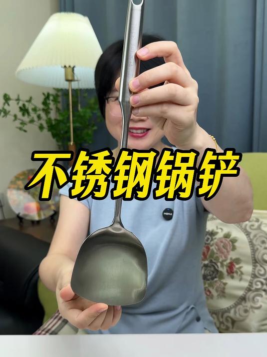 不锈钢锅铲家用厨房用炒菜铲子厨具长柄一体炒勺铁菜铲鱼铲汤勺
