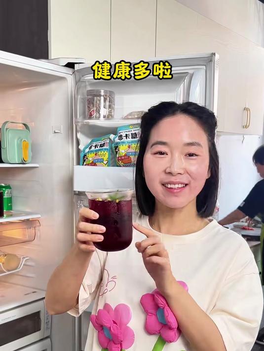 不要再喝奶茶啦~自制冰冰凉凉的酸梅汤