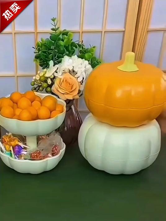 这个南瓜果盘真的太好看了,而且用起来很方便 水果盘 干果盘