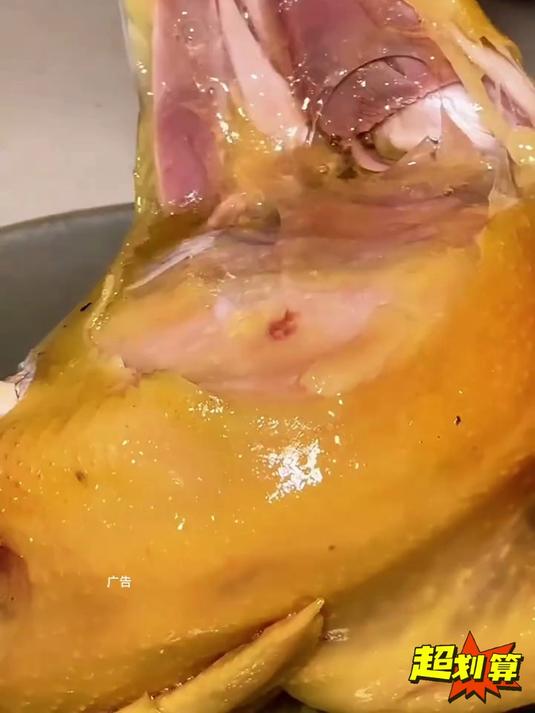 担心鸡肉柴硬塞牙?正宗盐焗鸡皮嫩肉滑,鲜嫩多汁不柴不硬