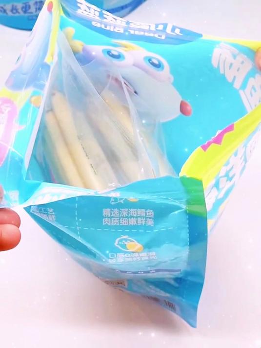 小鹿蓝蓝鳕鱼肠儿童火腿肠香肠肉肠