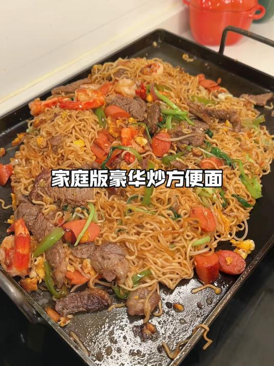 在家做饭!体验铁板烤肉加肥牛拌饭真的太享受了
