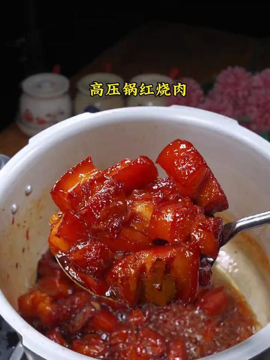 今天的这道红烧肉把我家孩子香的直流口水
