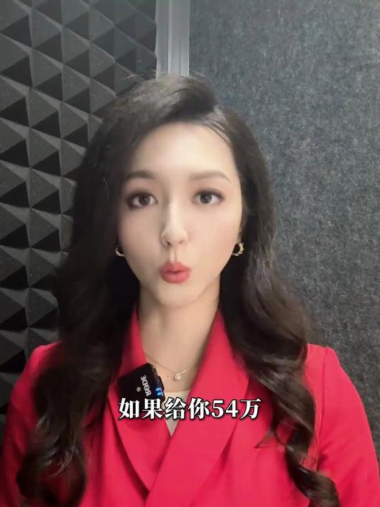 韩国生一个孩子奖励一个亿?