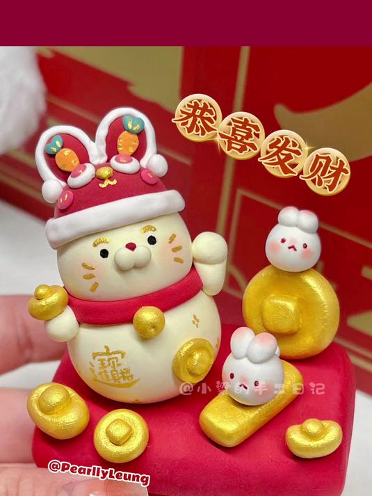 招财进宝小摆件