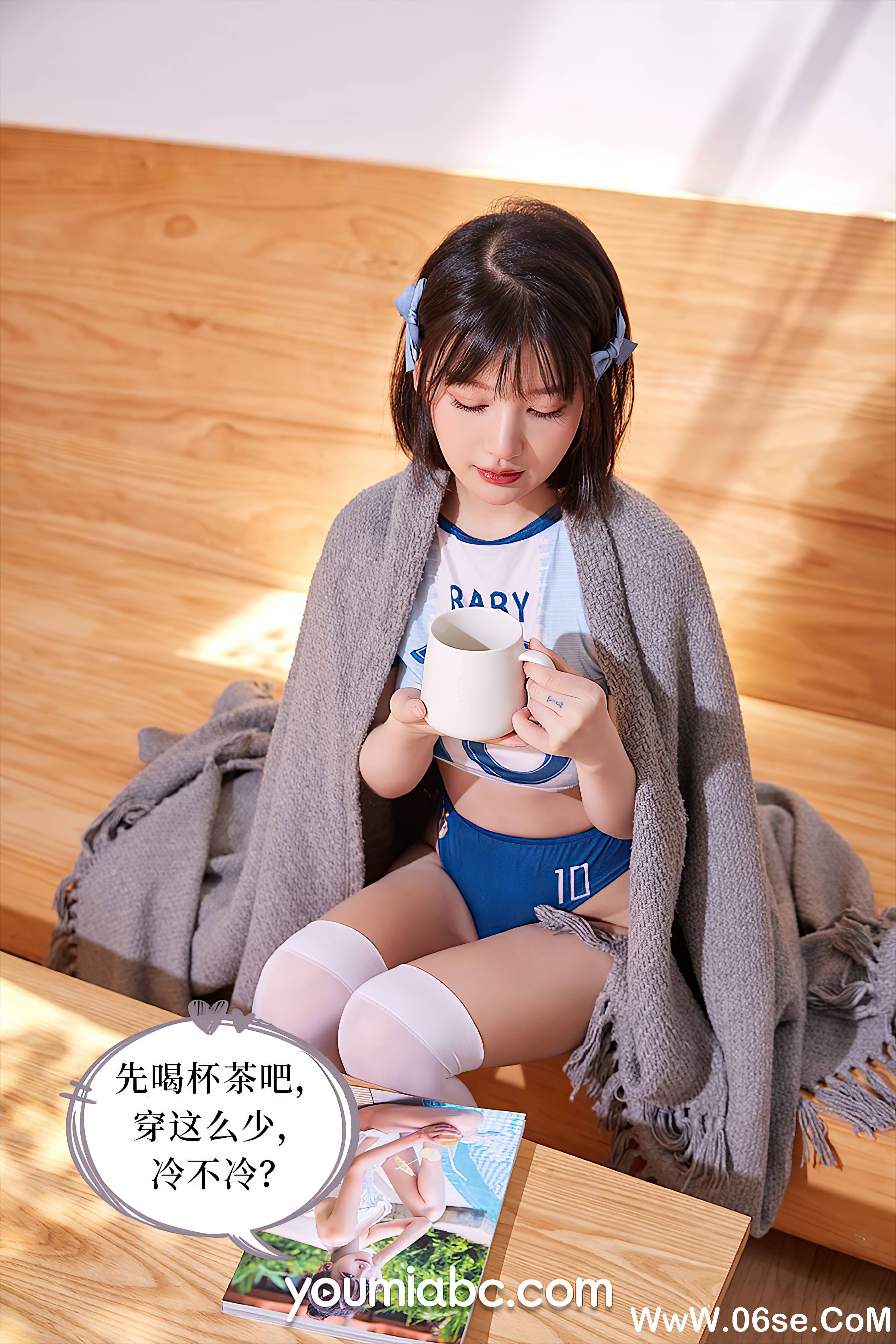 图片[3]-[YouMi尤蜜] 2021.09.30 教练の秘密 尹兒[55+1P1.13G]-六色网