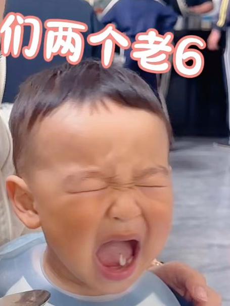 你喝过山东临沂特色糁汤吗?回老家带2岁娃初次尝试,快辣哭了